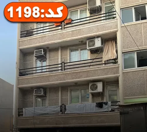 نمای سنگی آپارتمان در بندرعباس
