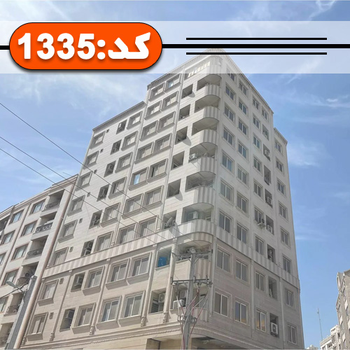 نمای ساختمان سنگی 8 طبقه آپارتمان در بندرعباس 4829749874