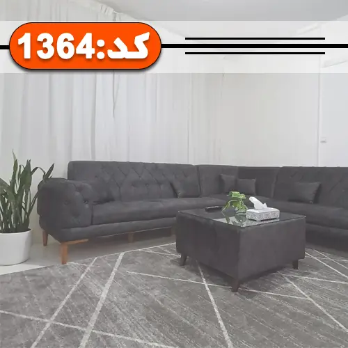 اتاق پذیرایی فرش شده به همراه مبلمان تیره و اسپیلت آپارتمان در بندرعباس 145684