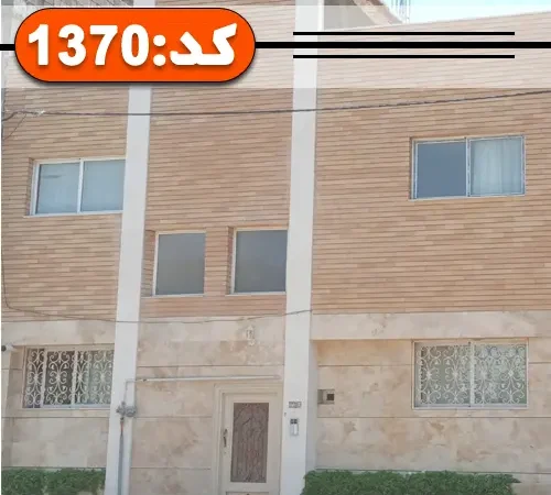 نمای ساختمان سنگی آجری 2 طبقه آپارتمان در بندرعباس 485468