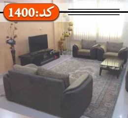 اتاق پذیرایی فرش شده به همراه مبلمان واحد آپارتمان در بندرعباس 4843645845